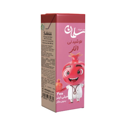آبمیوه انار سلمان