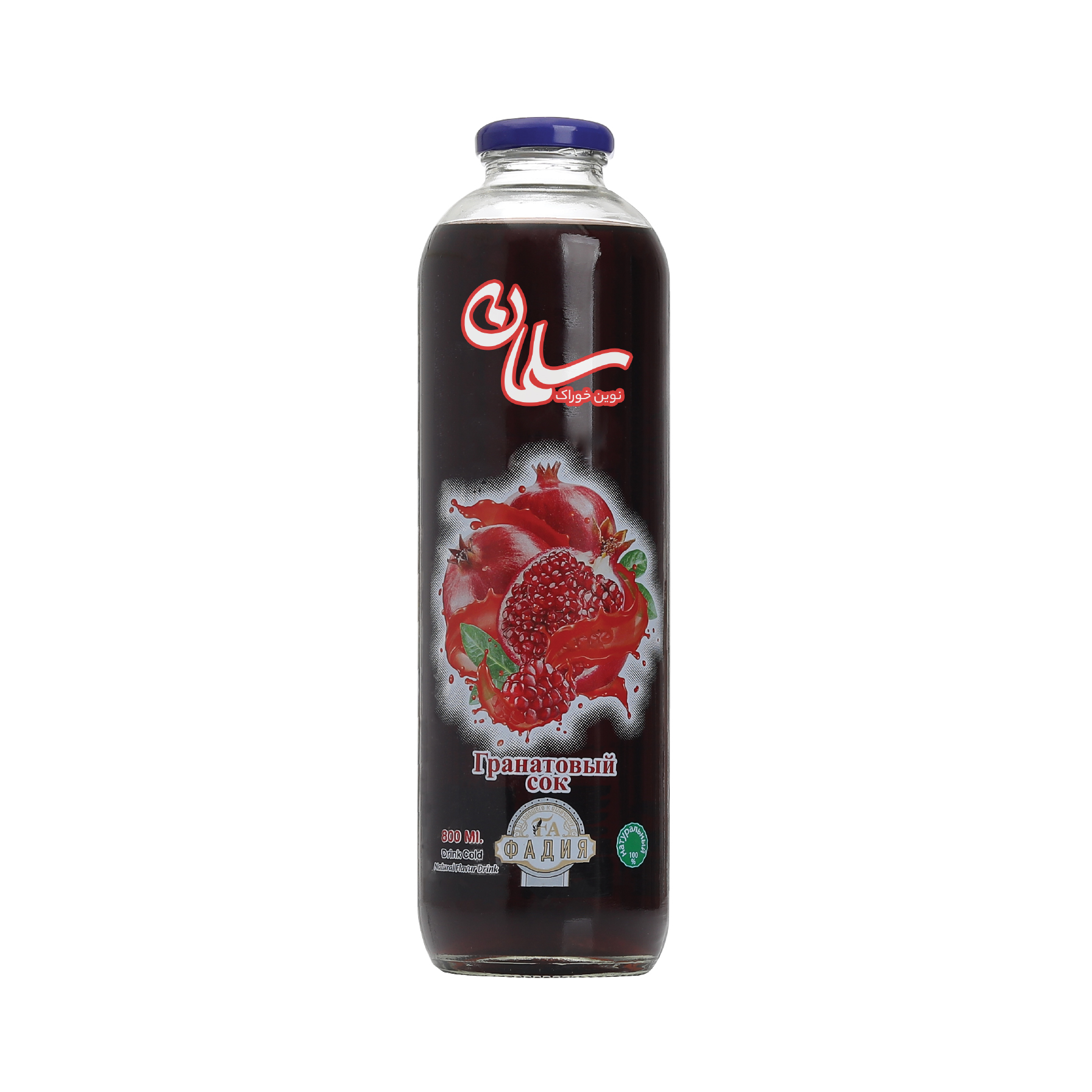 آبمیوه انار سلمان آبمیوه انار سلمان